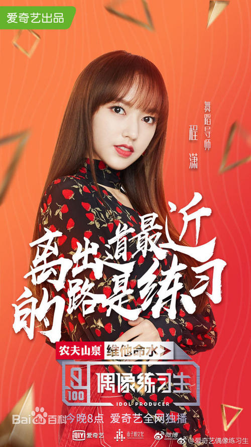 伦斯勒理工学院学位证